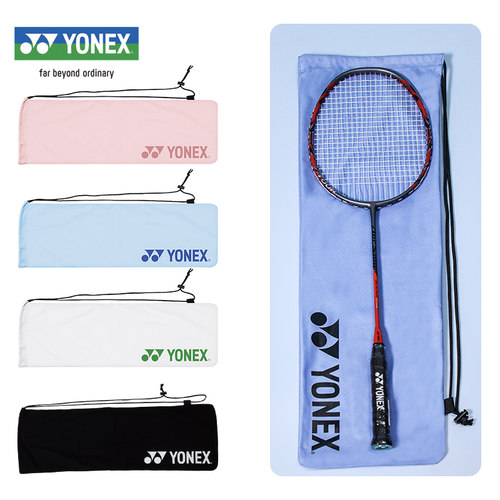 YONEX尤尼克斯YY羽毛球拍绒布包保护袋天斧疾光原厂拍套防水BA248 - 图2