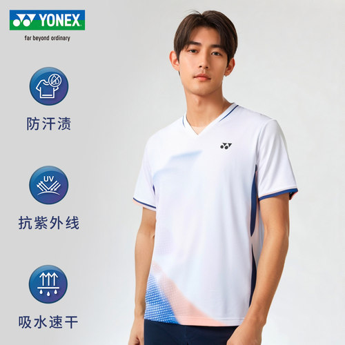 YONEX尤尼克斯YY羽毛球服男女运动休闲比赛短袖T恤速干110135新款 - 图3