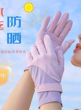 檀木头部按摩器经络刷疏