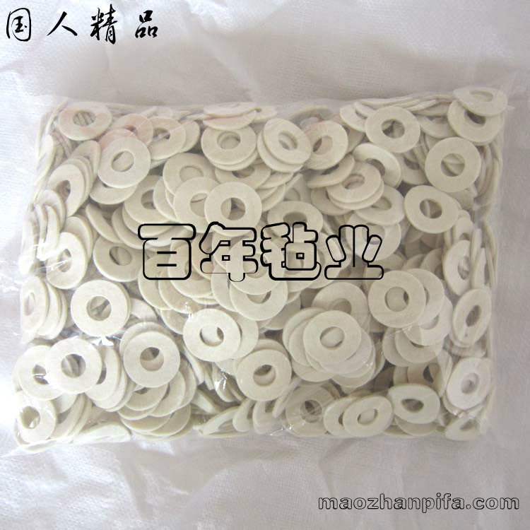 定制工业毛毡垫片圈垫筒块条背胶切割百年毡业羊毛毡特殊规格链接,淘宝优惠券,粉丝福利购,淘宝优惠卷