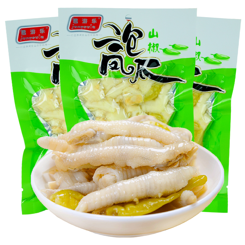 君游乐山椒泡椒凤爪160g*5袋山椒味四川特产辣味鸡爪即食小吃零食-图3