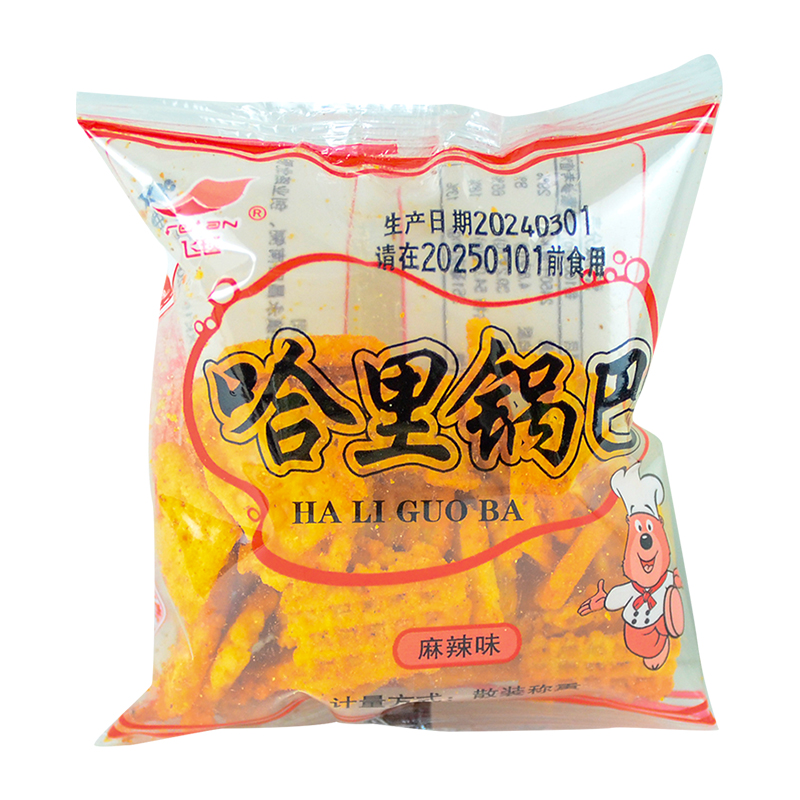 飞毯哈里手抓锅巴20g*30袋陕西特产麻辣孜然味办公解馋休闲小零食 - 图3