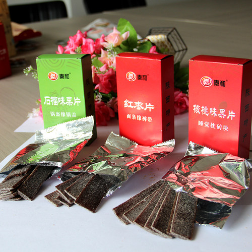 陕西特产西安回民街小吃零食秦和陕西十大怪400克礼盒传统糕点心 - 图2