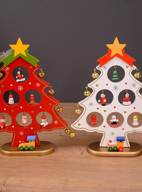 圣诞节圣诞树装饰桌面摆件diy迷你圣诞树木质材料包玄关装饰摆件