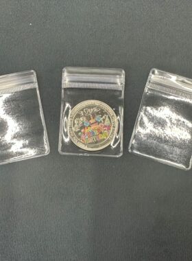 防尘珠宝首饰收纳加厚透明拉链袋