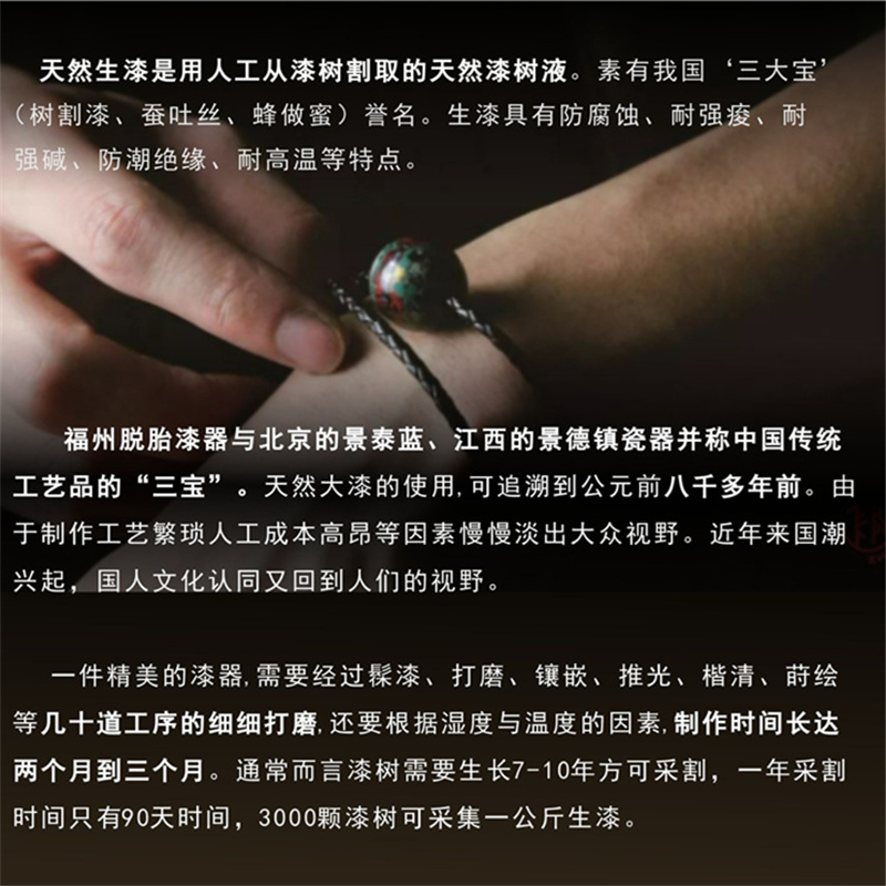 现货·ZHAO赵昕漆艺『浪漫鸢尾』花莫奈紫色手镯大漆生日七夕礼物 - 图3