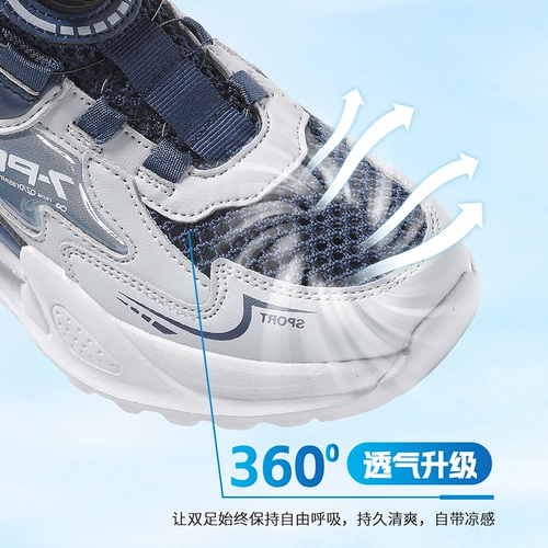 Детская дышащая черная спортивная обувь для мальчиков, осенняя, подходит для подростков