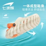 Детские тапочки для мальчиков, летняя спортивная обувь, нескользящие слайдеры