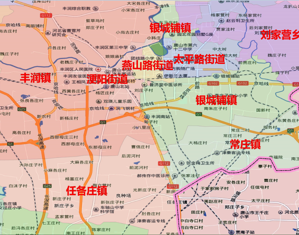 2019年河北唐山丰润区百度版地图行政交通旅游乡镇地图100x80cm - 图2