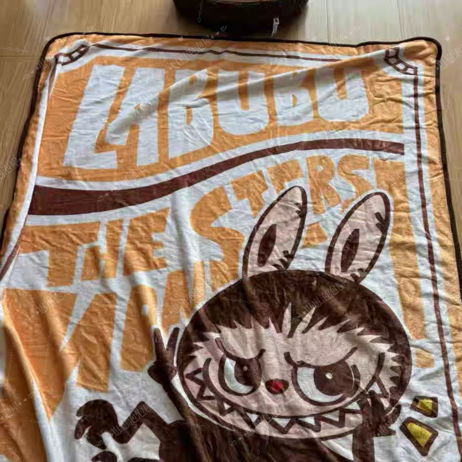 乐园代购 泡泡玛特北京乐园限定三合一抱枕 毛绒靠垫 潮玩头枕,淘宝优惠券,粉丝福利购,淘宝优惠卷