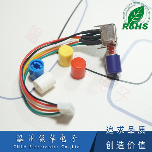 PS-22F06按钮开关 名人堂 七彩虹一键BOOST按钮 显卡起飞开关按键 - 图0