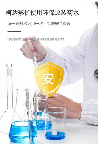 拉米娜水晶版画影楼摆台照片洗做婚纱照放大挂墙相片相框拉菲 - 图1