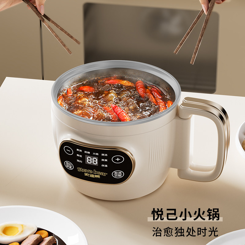 110V伏电煮锅可折叠小电锅电饭煲台湾日本美国美规出口小家电器,淘宝优惠券,粉丝福利购,淘宝优惠卷