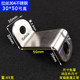 304 stainless steel brushed Z-code 30 wide hole 8 mm