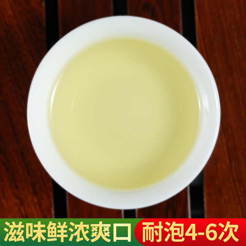 更香有机绿茶2022新茶明前茶茶灸高山云雾茶特级200g仁品桶装茶叶