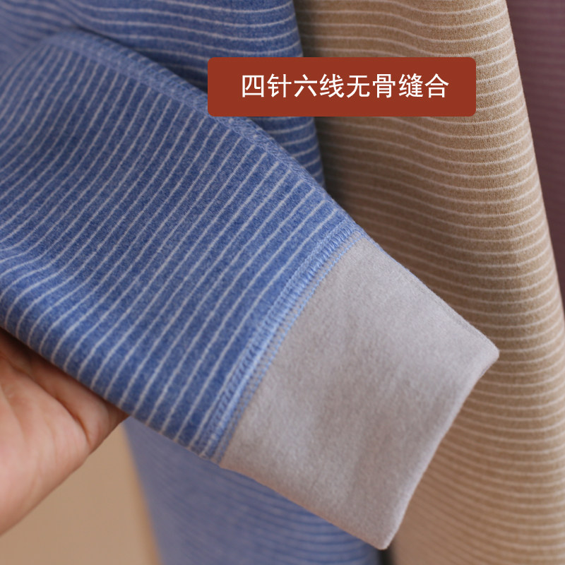 儿童蚕丝羊毛加绒厚秋裤过冬棉毛裤男女童德绒保暖裤中大童打底裤,淘宝优惠券,粉丝福利购,淘宝优惠卷