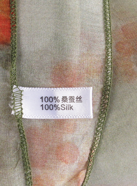 100%桑蚕丝丝巾真丝小方巾！好看