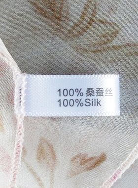 女人味！！桑蚕丝丝巾100%真丝