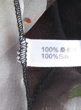 进店选！100%桑蚕丝丝巾