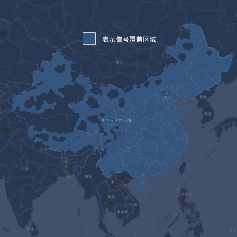 移动CORS账号续费1天/1月/1年RTK测量仪器高精度GNSS差分定位 - 图0