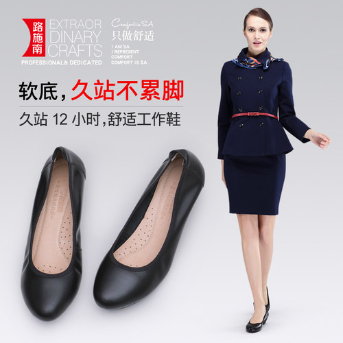 路施南工作鞋女黑色皮鞋真皮空姐鞋舒适中跟职业大码女鞋单鞋工鞋 - 图0