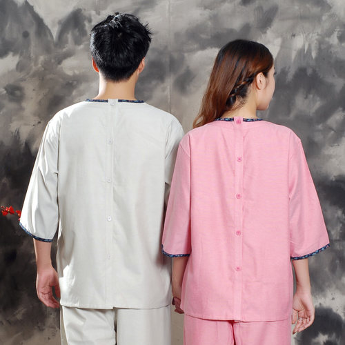 合逸衣 长款男女前后开衫艾灸服 按摩服 中医养生浴服理疗服 HK06 - 图0