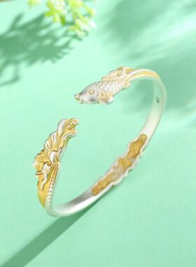 足银999锦鲤描金开口手镯送礼