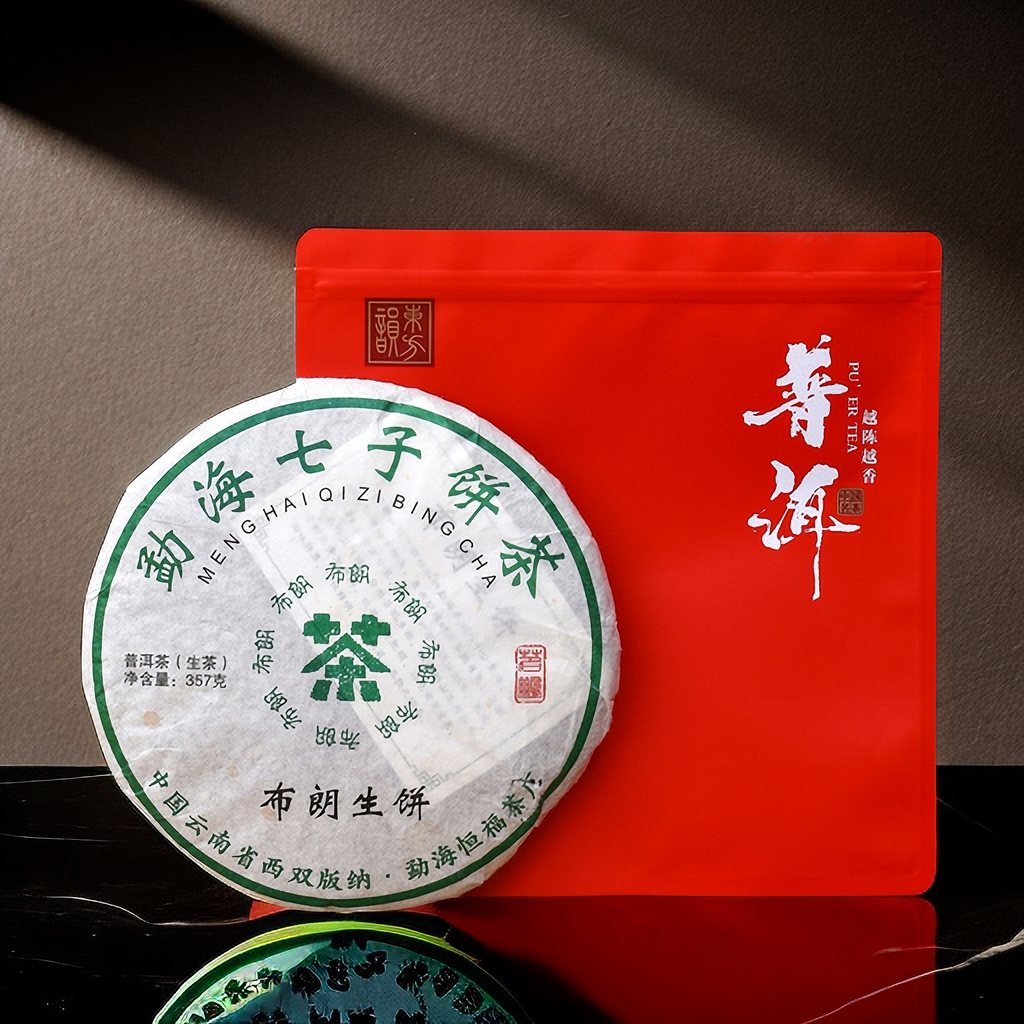 茶叶包装袋加厚普洱茶密封袋357克饼茶收纳袋牛皮纸袋防潮存茶袋 - 图1