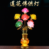 Led Seven colorful glazed lotus lamp Buddha for lamp Guanyin BodhisattBodhisattva Buddha Former Changming dedicated to the Buddhas home plug-in Nine