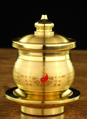 供奉纯铜圣水杯佛堂用品