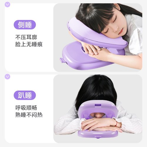 日本进口MUJIE午休睡枕头趴趴睡觉神器抱枕中小学生儿童专用桌子 - 图3