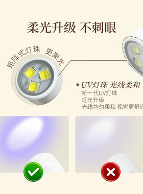 日本进口美甲灯手持一字灯不黑手