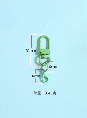 烤漆彩色旋转狗扣金属五金配件U型门扣挂龙虾扣公仔DIY玩偶包挂扣
