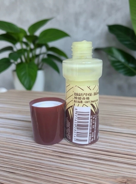 国货正品上海香海桂花蜜滋润保湿补水