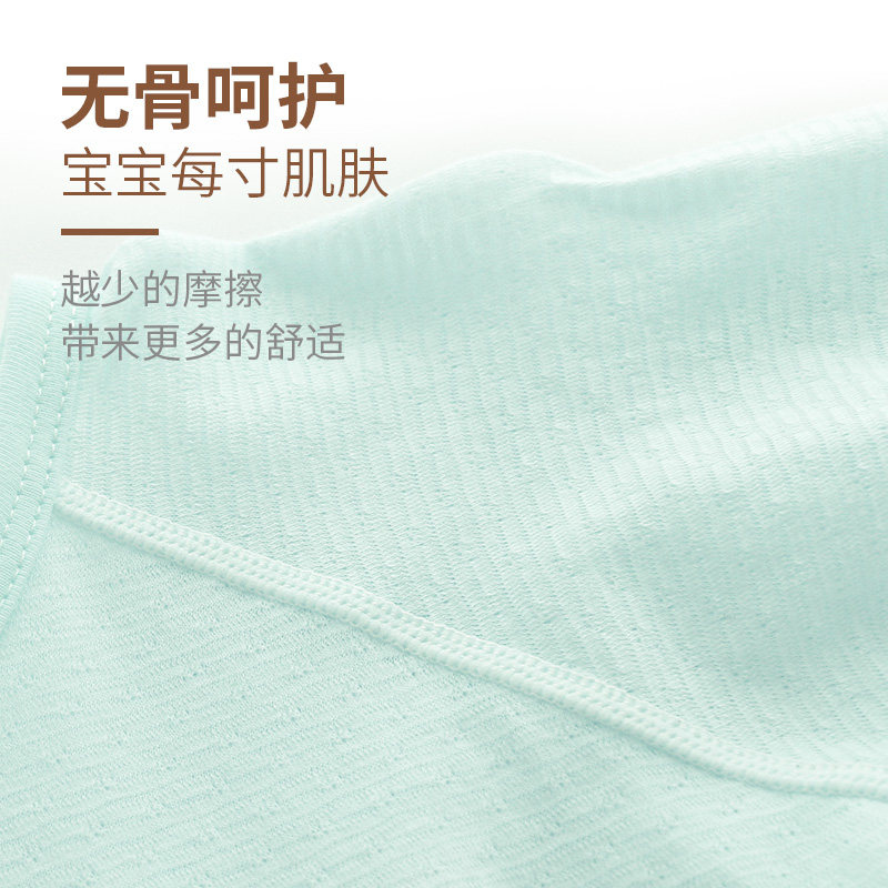  贝米斯家居服连体衣
