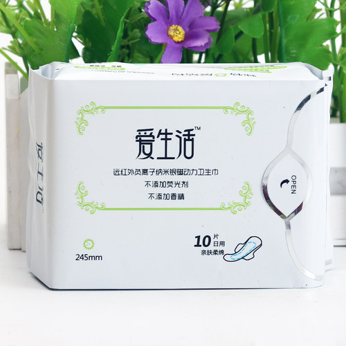 绿叶爱生活卫生巾日用夜用整箱组合装超薄负离子姨妈巾棉柔无荧剂 - 图0