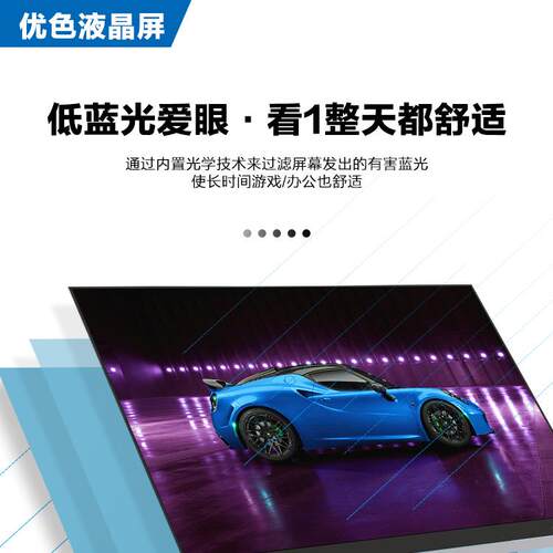 华荣 magicbook pro16 DRA-54 笔记本液晶屏幕 TL160MDMP01 - 图1
