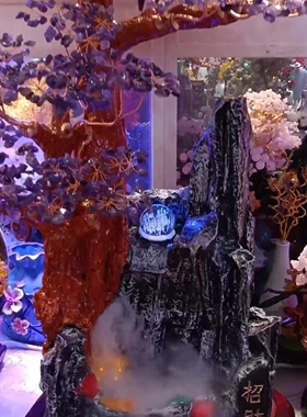 新做一批风水天然紫晶招财树！紫气东来！财源滚滚！