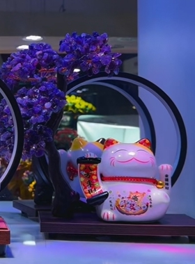 招财猫+水晶树，寓意财源滚滚，好运连连！