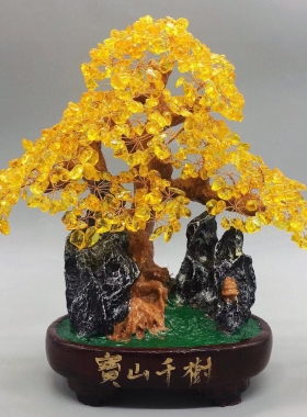 天然黄水晶，紫水晶宝山千树！招财聚宝！天然黄水晶招财树摆件