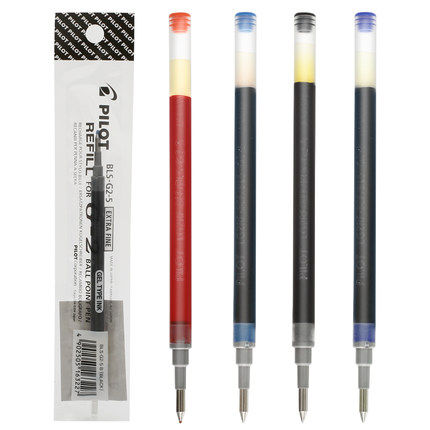 日本进口PILOT百乐BLS-G2-5中性笔芯替芯百乐G-2水笔笔芯0.5mm - 图0