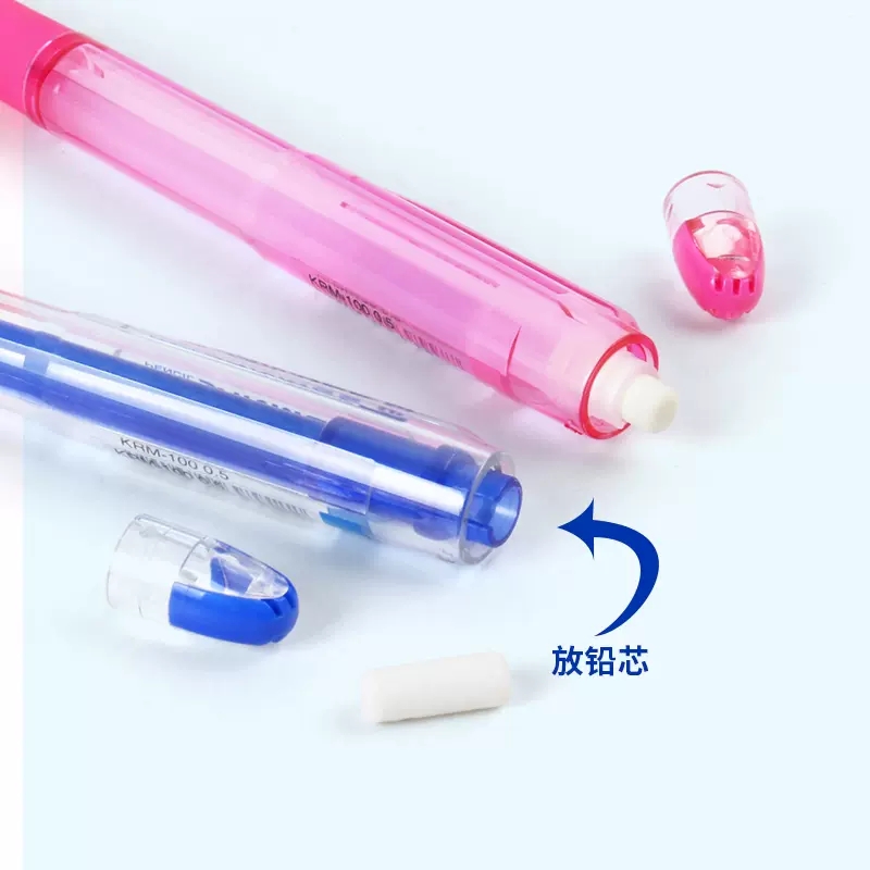 日本ZEBRA斑马KRM-100真美活动铅笔JANMEE真美自动铅笔学生0.7mm - 图2