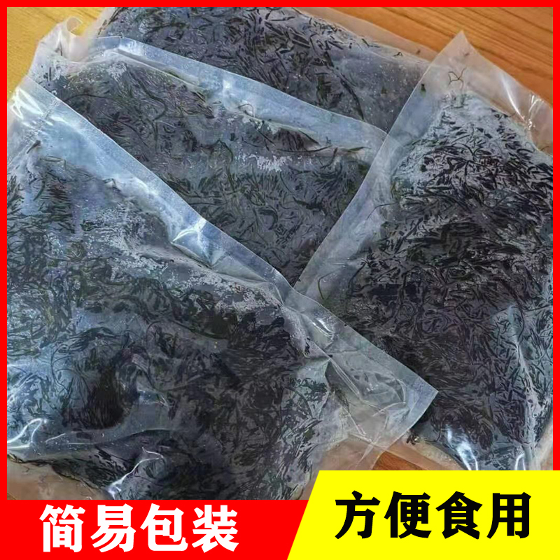 大连庄河海麻线新鲜冷冻海麻线包子陷下锅烂海菜 紫菜海马线 包邮 - 图2