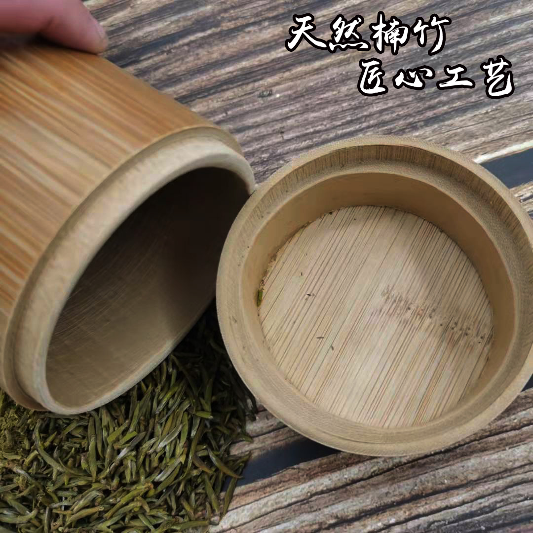 便携竹制茶叶罐装茶叶盒竹木醒茶叶桶小青柑包装盒天然竹筒-图1