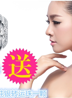 韩国版女士满天星925饰品盒子链