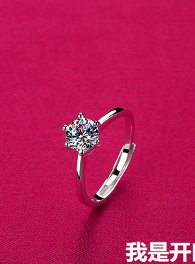 925纯银六爪镶钻戒指女士韩版