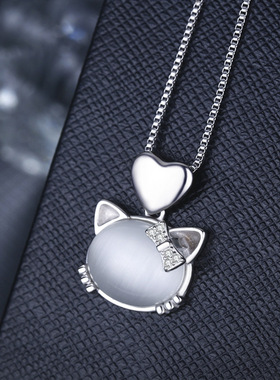 925纯银粉晶凯蒂猫眼吊坠项链