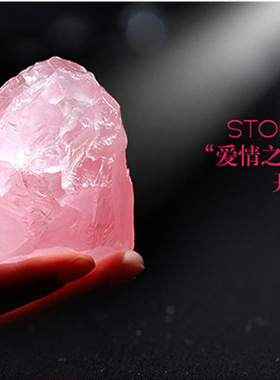 925纯银镀玫瑰金甜美气质项链天然粉水晶芙蓉石吊坠 女送闺蜜礼物