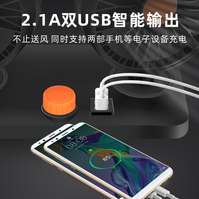 东风小康D72C35D51D71EC36C31D52C72C52C51C55车载USB电暖风扇12V - 图2