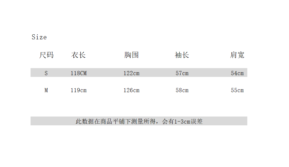 【呼呼专享】冬季纯色连帽廓形腰带羽绒服